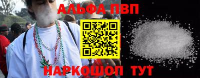 хмурый Наро-Фоминск
