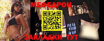 экстази Нальчик