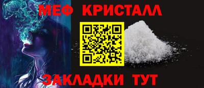 экстази Нальчик