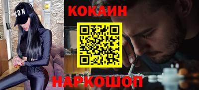 экстази Нальчик
