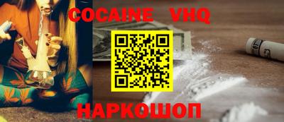 хмурый Наро-Фоминск