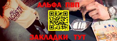 хмурый Наро-Фоминск