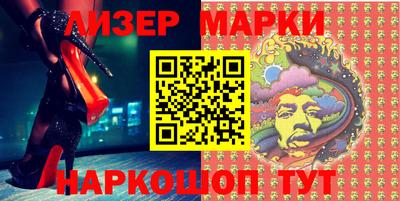 хмурый Наро-Фоминск