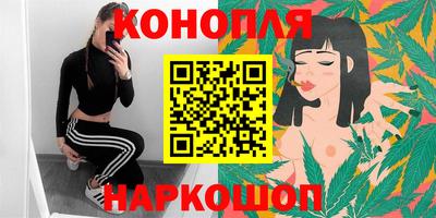 экстази Нальчик