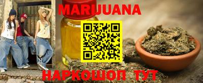 экстази Нальчик