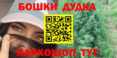 экстази Нальчик