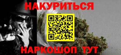 экстази Нальчик