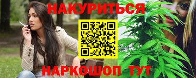 экстази Нальчик