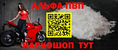 экстази Нальчик