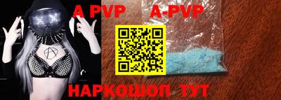 хмурый Наро-Фоминск