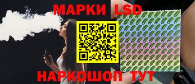 хмурый Наро-Фоминск