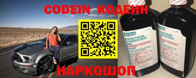 хмурый Наро-Фоминск