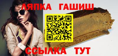 хмурый Наро-Фоминск