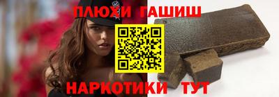 экстази Нальчик